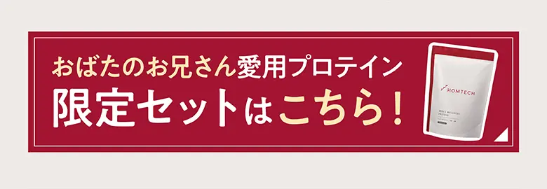 アンファー４点セット アンファースカルプD公式通販 | 予防医学のアンファーストア