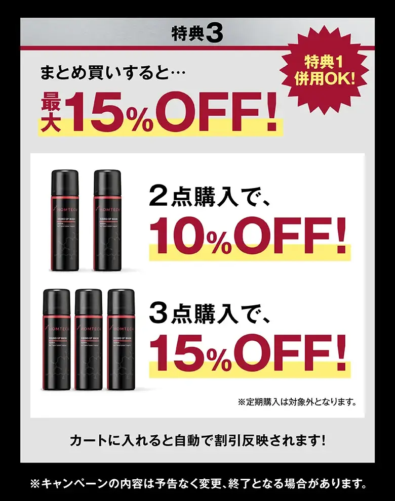 アンファースカルプD公式通販 | 予防医学のアンファーストア