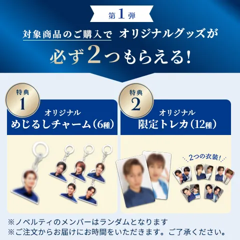 アンファースカルプD公式通販 | 予防医学のアンファーストア