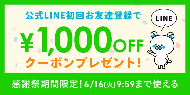 スカルプD ネクストプラス スタイルエレブラシ | アンファースカルプD