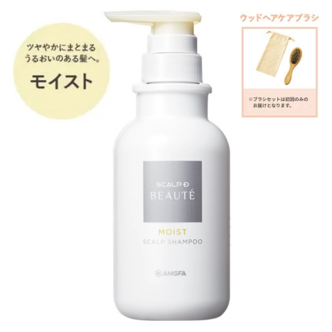 スカルプD ボーテ 薬用スカルプシャンプー モイスト | アンファー