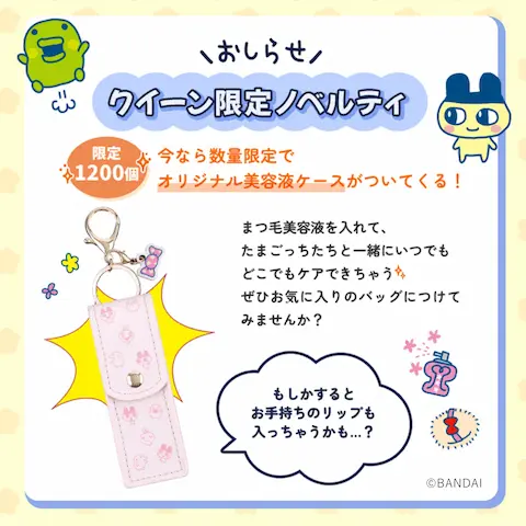 アンファースカルプD公式通販 | 予防医学のアンファーストア