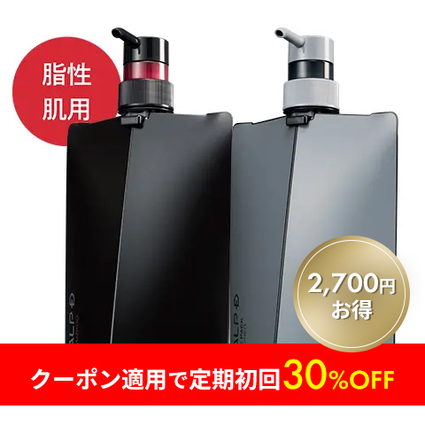 薬用シャンプー＆薬用パックコンディショナー】 スカルプD オイリー 2