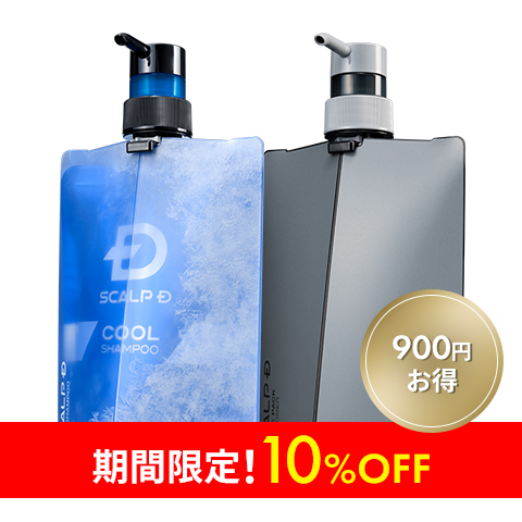 アンファー スカルプD クールシャンプー 2本セット スカルプDスカルプシャンプークール＆スカルプDパック