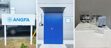 アンファー薬品店舗外観