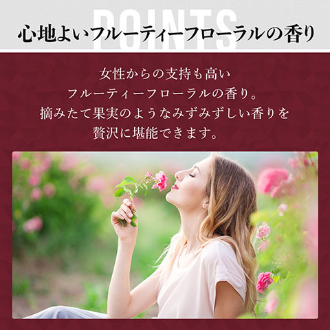 アンファースカルプD公式通販 | 予防医学のアンファーストア