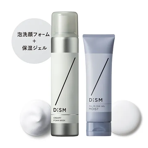 アンファースカルプD公式通販 | 予防医学のアンファーストア アンファースカルプD公式通販 | 予防医学のアンファーストア