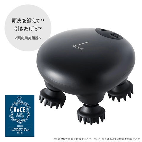 ボディ・フェイスケア DISM EMS SKINCARE & LIFT PRO HEAD DEVICE ディズム EMS スキンケア＆リフト プロヘッドデバイス
