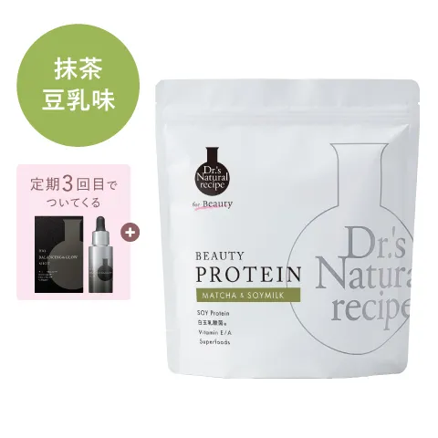 ドクターズ ナチュラル レシピ 美容プロテイン（抹茶豆乳味