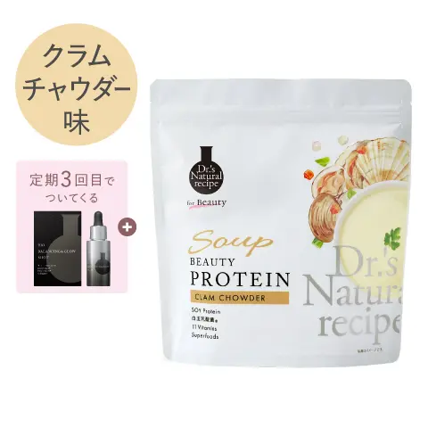 ドクターズ ナチュラル レシピ 美容プロテイン（きなこ味