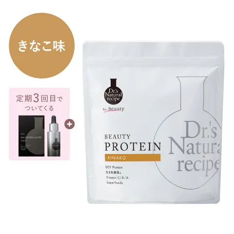 食事・健康一覧 | アンファースカルプD公式通販 | 予防医学の