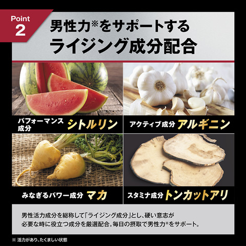 アンファースカルプD公式通販 | 予防医学のアンファーストア