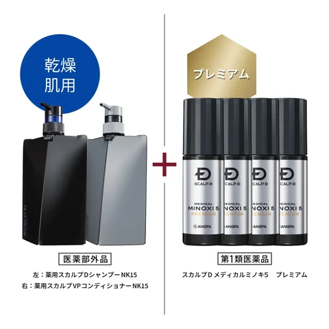 スカルプD メディカルミノキ5 プレミアム×4本 + スカルプD