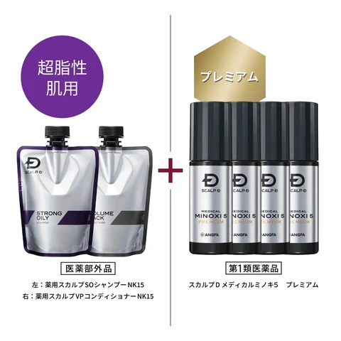 スカルプD メディカルミノキ5 プレミアム×4本 + スカルプD