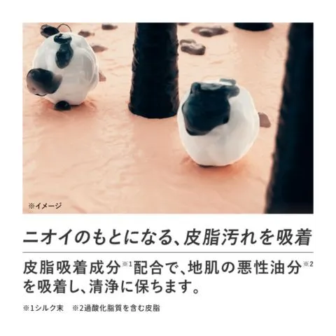 ミニシャンプーセット】 スカルプD 薬用スカルプシャンプー オイリー