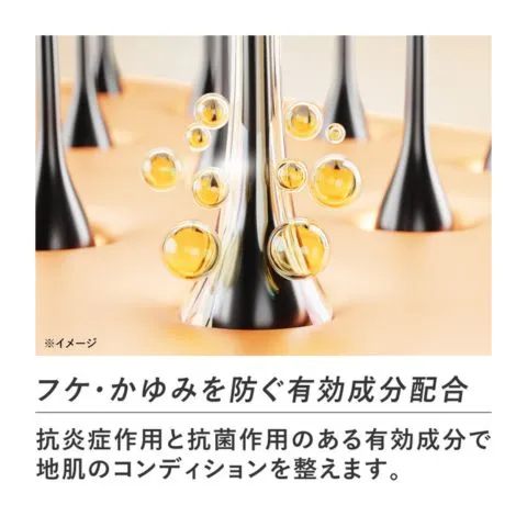 スカルプD メディカルミノキ5(スタンダードタイプ)(60mL)(4本セット