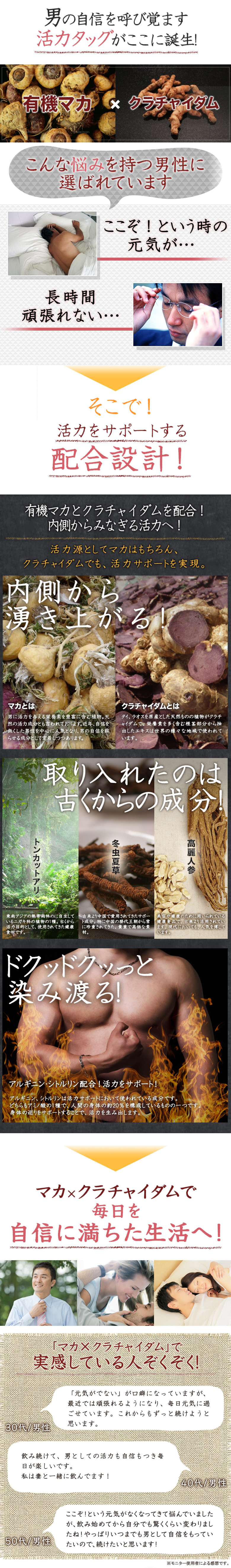 アンファテイ　モイスチャアクリーム５個セット　医薬部外品　値上がり前商品 ミッドナイトモイスチャライザー 【医薬部外品】 / アテニア(フェイス