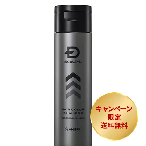 スカルプD スカルプシャンプー カラーイン オイリー ［脂性肌用