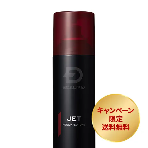 スカルプD 薬用育毛スカルプトニック | アンファースカルプD公式通販