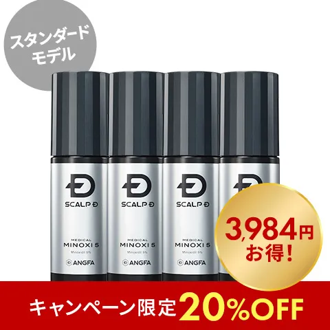スカルプD メディカルミノキ5 4本セット | アンファースカルプD公式