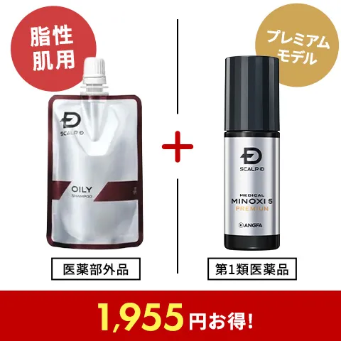 ミニシャンプー付】スカルプD メディカルミノキ5 プレミアム