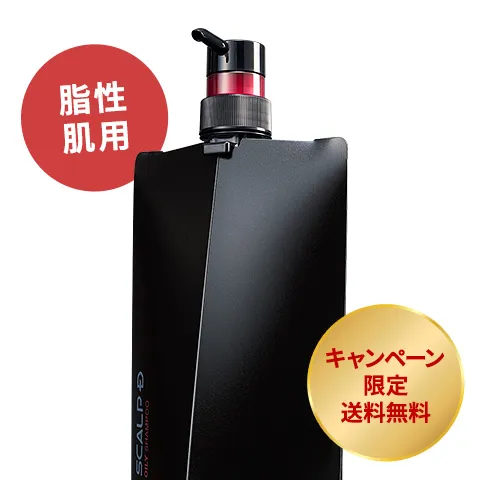 SCALP D 藥用頭皮洗髮精 油性