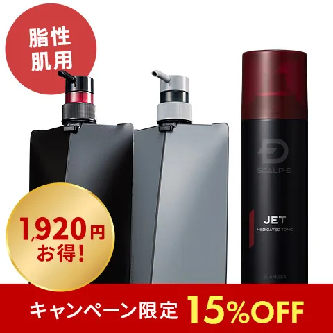 スカルプD プレミアム 薬用スカルプシャンプー オイリー N [脂性肌用