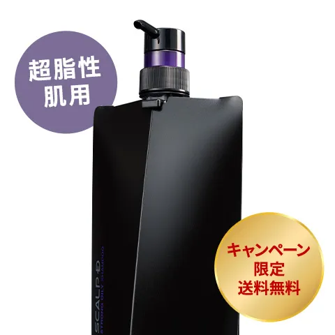 スカルプD 薬用スカルプシャンプー オイリー ［脂性肌用